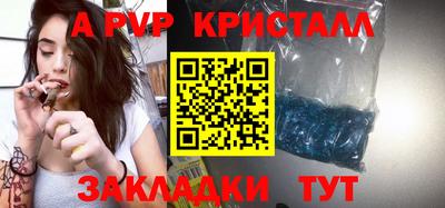 кокаин колумбия Краснодар