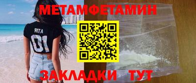 кокаин колумбия Краснодар