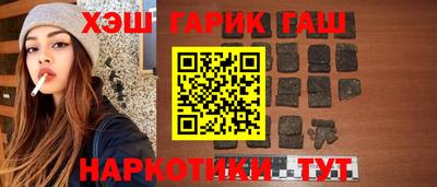 кокаин колумбия Краснодар