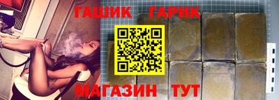 кокаин VHQ Бийск