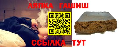 кокаин колумбия Краснодар