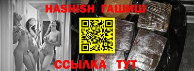 хмурый Беслан