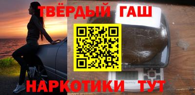 кокаин колумбия Краснодар