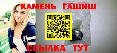 кокаин колумбия Краснодар