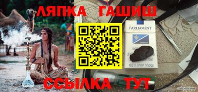 хмурый Беслан