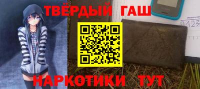 кокаин колумбия Краснодар