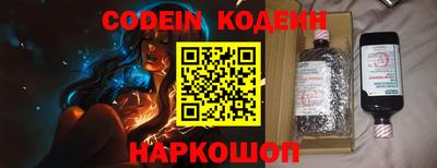 дурь Берёзовский