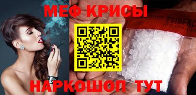 кокаин колумбия Краснодар