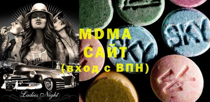 MDMA VHQ  блэк спрут маркетплейс  Павлово 