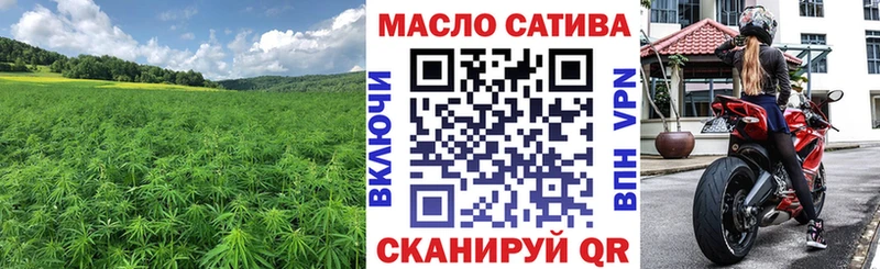 купить наркотики сайты  Павлово  ТГК вейп с тгк 